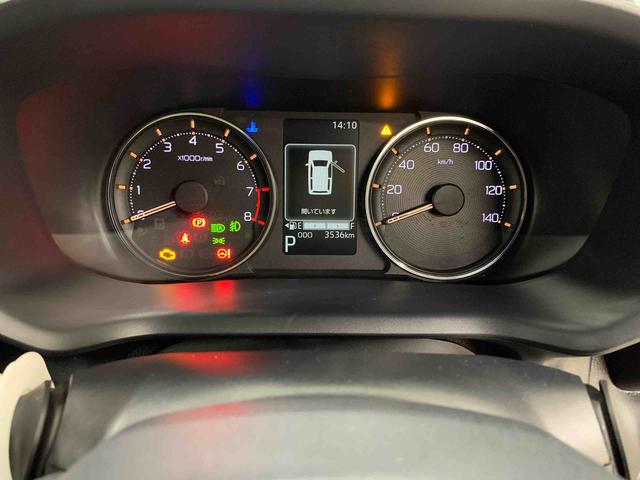 ムーヴ ＲＳ　２ＷＤ　両側電動スライドドア・ＬＥＤヘッドライト・オートライト・オートマチックハイビーム・プッシュスタートボタン・アイドリングストップ・オートエアコン・電動パーキングブレーキ・スマートアシスト（25枚目）