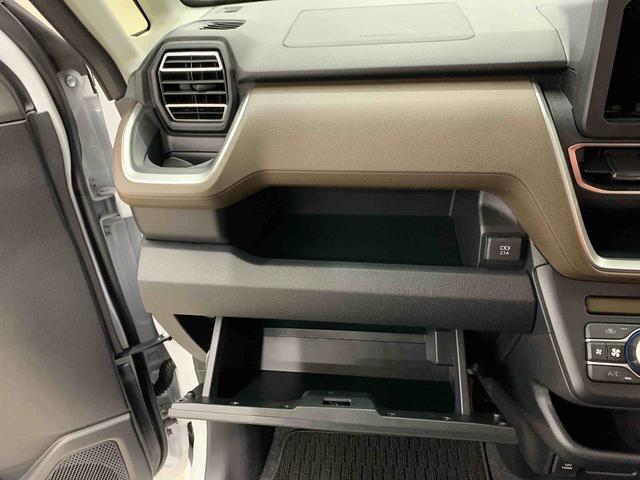 ムーヴ ＲＳ　２ＷＤ　両側電動スライドドア・ＬＥＤヘッドライト・オートライト・オートマチックハイビーム・プッシュスタートボタン・アイドリングストップ・オートエアコン・電動パーキングブレーキ・スマートアシスト（28枚目）