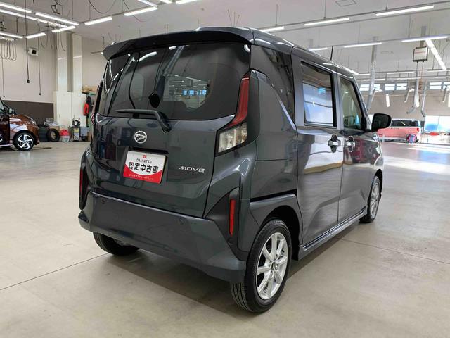 ムーヴ Ｇ　２ＷＤ　片側電動スライドドア・ＬＥＤヘッドライト・オートライト・オートマチックハイビーム・プッシュスタートボタン・アイドリングストップ・オートエアコン・電動格納式ドアミラー・スマートアシスト（11枚目）