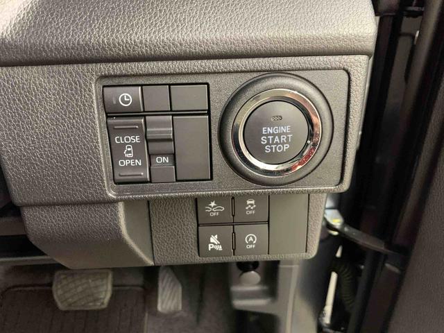 ムーヴ Ｇ　２ＷＤ　片側電動スライドドア・ＬＥＤヘッドライト・オートライト・オートマチックハイビーム・プッシュスタートボタン・アイドリングストップ・オートエアコン・電動格納式ドアミラー・スマートアシスト（25枚目）