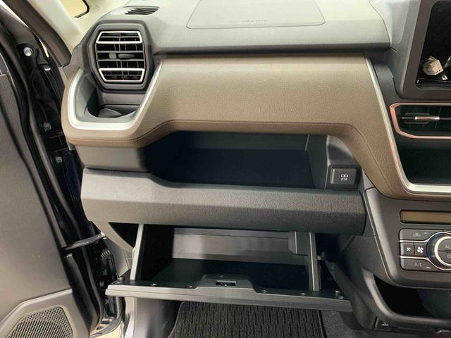 ムーヴ Ｇ　２ＷＤ　片側電動スライドドア・ＬＥＤヘッドライト・オートライト・オートマチックハイビーム・プッシュスタートボタン・アイドリングストップ・オートエアコン・電動格納式ドアミラー・スマートアシスト（28枚目）