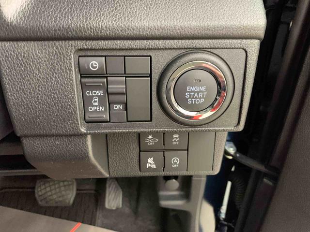 ムーヴ Ｇ　２ＷＤ　ナビ・ドライブレコーダー・片側電動スライドドア・ＬＥＤヘッドライト・オートライト・オートマチックハイビーム・プッシュスタートボタン・アイドリングストップ・電動パーキングブレーキ・スマートアシスト（25枚目）