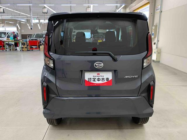 ムーヴ ＲＳ　２ＷＤ　両側電動スライドドア・ＬＥＤヘッドライト・オートライト・オートマチックハイビーム・プッシュスタートボタン・アイドリングストップ・オートエアコン・電動パーキングブレーキ・スマートアシスト（6枚目）
