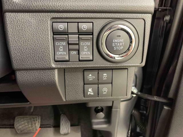 ムーヴ ＲＳ　２ＷＤ　両側電動スライドドア・ＬＥＤヘッドライト・オートライト・オートマチックハイビーム・プッシュスタートボタン・アイドリングストップ・オートエアコン・電動パーキングブレーキ・スマートアシスト（25枚目）