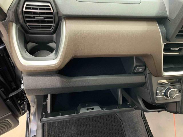 ムーヴ ＲＳ　２ＷＤ　両側電動スライドドア・ＬＥＤヘッドライト・オートライト・オートマチックハイビーム・プッシュスタートボタン・アイドリングストップ・オートエアコン・電動パーキングブレーキ・スマートアシスト（28枚目）