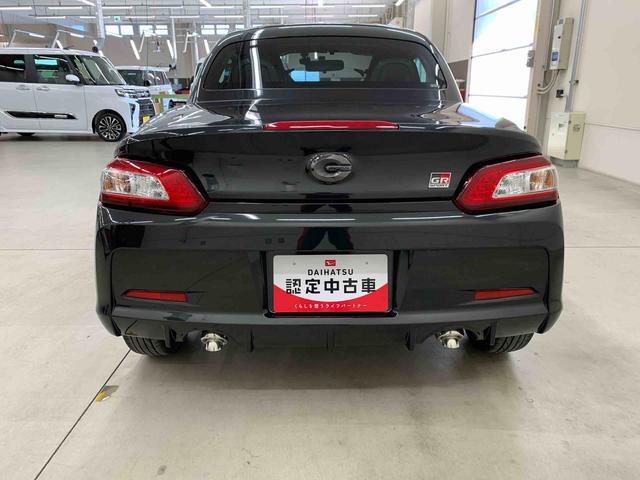 コペン ＧＲ　スポーツ　２ＷＤ　オープンカー・５速ＭＴ・ナビ・ＥＴＣ・ドライブレコーダー・ＬＥＤヘッドライト・プッシュスタートボタン・オートエアコン（6枚目）