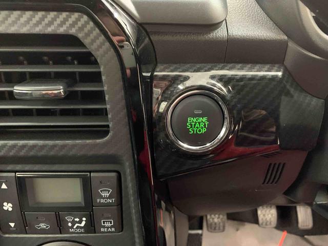 コペン ＧＲ　スポーツ　２ＷＤ　オープンカー・５速ＭＴ・ナビ・ＥＴＣ・ドライブレコーダー・ＬＥＤヘッドライト・プッシュスタートボタン・オートエアコン（25枚目）