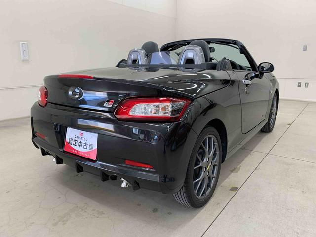 コペン ＧＲ　スポーツ　２ＷＤ　オープンカー・５速ＭＴ・ナビ・ＥＴＣ・ドライブレコーダー・ＬＥＤヘッドライト・プッシュスタートボタン・オートエアコン（37枚目）