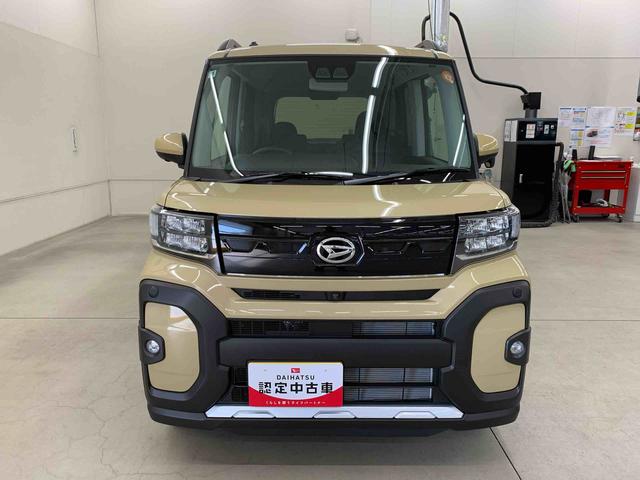 �S�Б��݌ɂR�O�O�䒴�I���ÎԂ͂��ЌQ�n�_�C�n�c�e�X�܂ցI