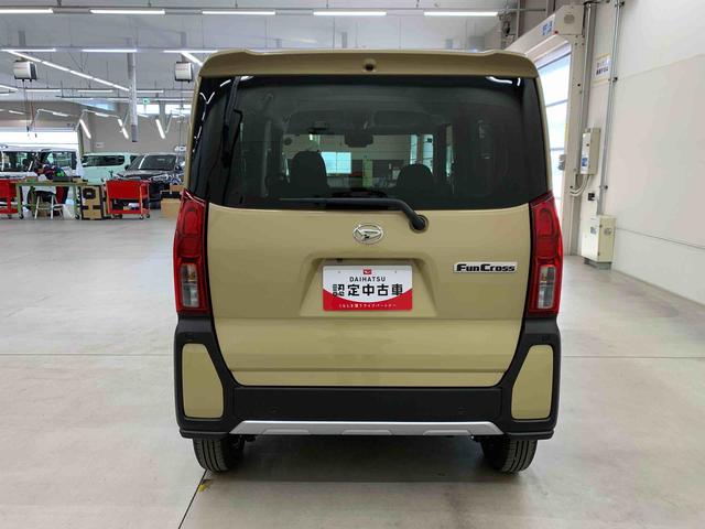 �������Q�n�_�C�n�c�̍݌ɎԂ����������������肪�Ƃ��������܂���