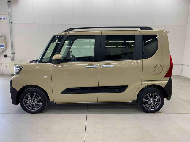 �l�b�g�����X�V���Ă���܂��B���Ђt�|�b�`�s�b�g���`�F�b�N���Ă݂Ă��������I