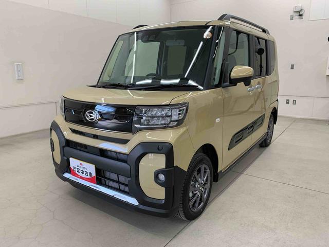 ���T���̂��Ԃ��������܂����牓���Ȃ��X�܃X�^�b�t�ɂ����k�������B