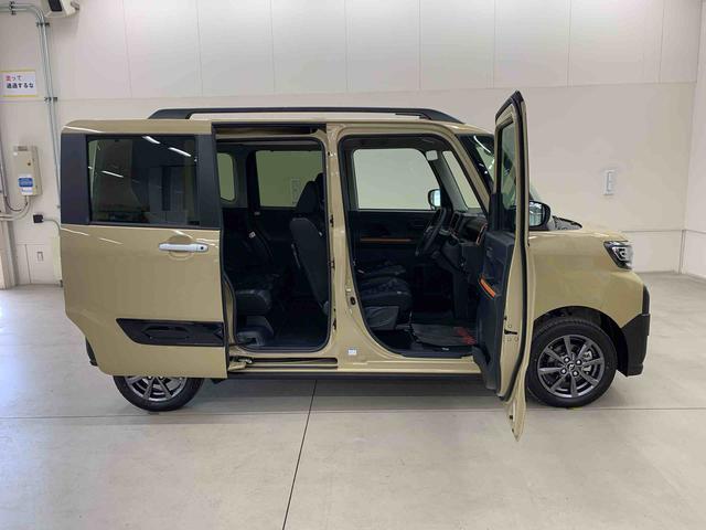 ����荸������񓖎Ђւ��C�����������B���i���������X�^�b�t�����J�ɍ���v���܂��B