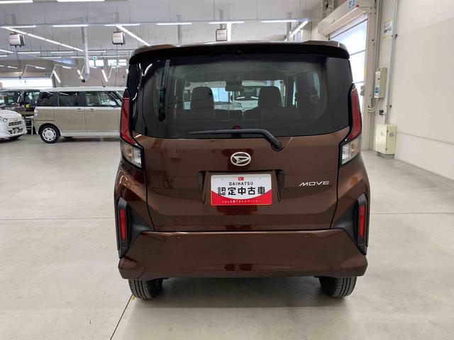 ムーヴ X 4WD 片側電動スライドドア・LEDヘッドライト・オートライト・オートマチックハイビーム・プッシュスタートボタン・アイドリングストップ・オートエアコン・電動格納式ドアミラー・スマートアシスト(6枚目)