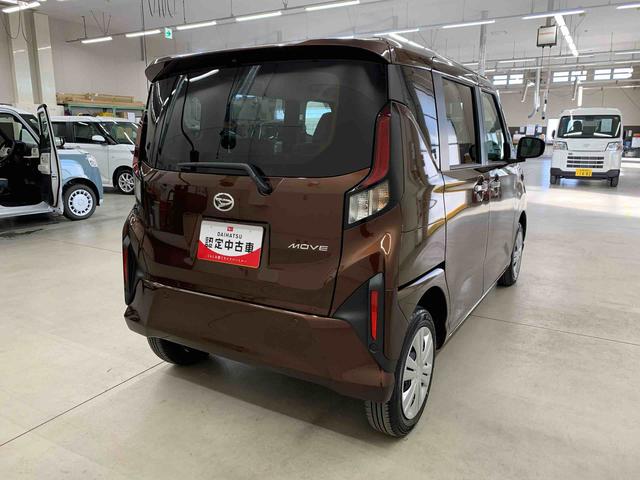 ムーヴ X 4WD 片側電動スライドドア・LEDヘッドライト・オートライト・オートマチックハイビーム・プッシュスタートボタン・アイドリングストップ・オートエアコン・電動格納式ドアミラー・スマートアシスト(11枚目)