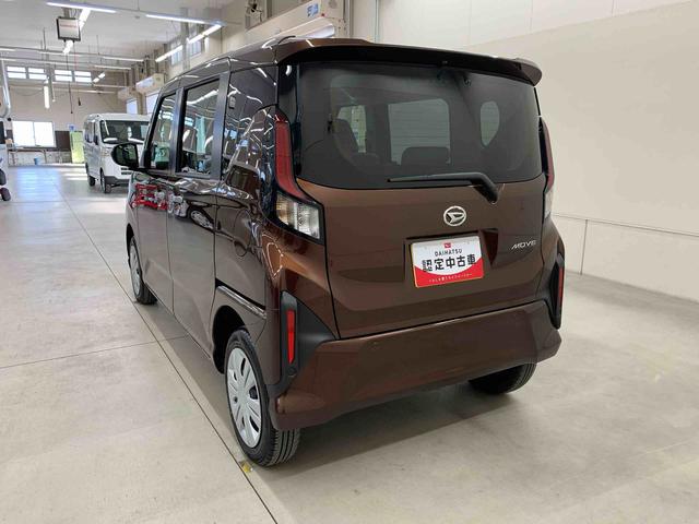 ムーヴ X 4WD 片側電動スライドドア・LEDヘッドライト・オートライト・オートマチックハイビーム・プッシュスタートボタン・アイドリングストップ・オートエアコン・電動格納式ドアミラー・スマートアシスト(12枚目)