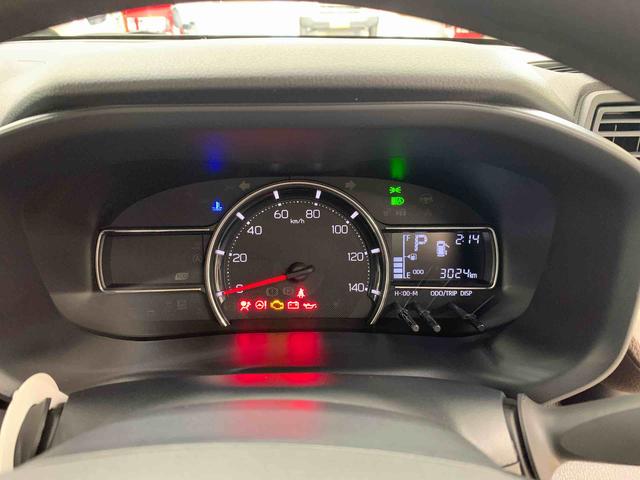 ムーヴ X 4WD 片側電動スライドドア・LEDヘッドライト・オートライト・オートマチックハイビーム・プッシュスタートボタン・アイドリングストップ・オートエアコン・電動格納式ドアミラー・スマートアシスト(24枚目)