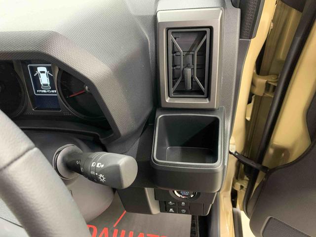 タフト G ダーククロムベンチャー 2WD LEDヘッドライト・オートライト・オートマチックハイビーム・プッシュスタートボタン・アイドリングストップ・シートヒーター・オートエアコン・電動パーキングブレーキ・スマートアシスト(27枚目)