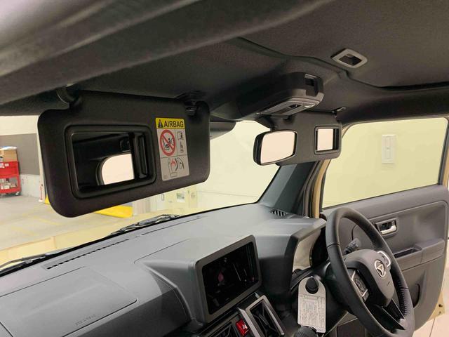 タフト G ダーククロムベンチャー 2WD LEDヘッドライト・オートライト・オートマチックハイビーム・プッシュスタートボタン・アイドリングストップ・シートヒーター・オートエアコン・電動パーキングブレーキ・スマートアシスト(29枚目)