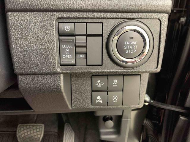 ムーヴ Ｇ　４ＷＤ　左側電動スライドドア・ＬＥＤヘッドライト・バックカメラ・プッシュボタンスタート・アイドリングストップ・スマートアシスト・オートライト・オートマチックハイビーム・オートエアコン・電動格納式ドアミラー（25枚目）