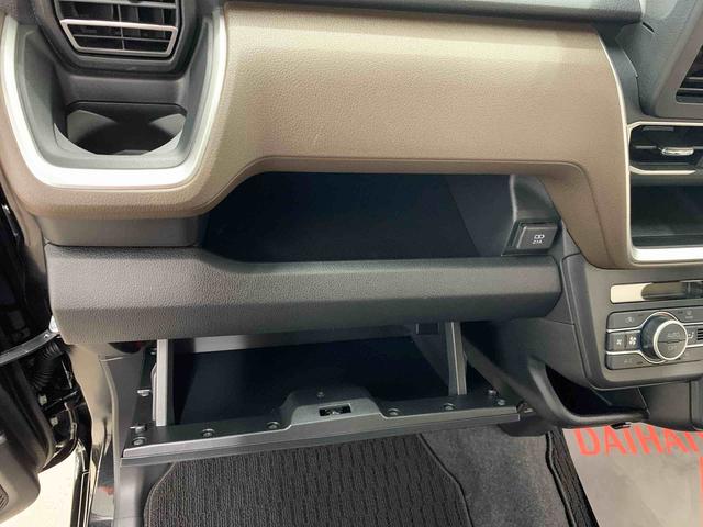 ムーヴ Ｇ　４ＷＤ　左側電動スライドドア・ＬＥＤヘッドライト・バックカメラ・プッシュボタンスタート・アイドリングストップ・スマートアシスト・オートライト・オートマチックハイビーム・オートエアコン・電動格納式ドアミラー（28枚目）