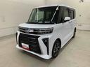 カスタムＸ　２ＷＤ　両側電動スライドドア・ＬＥＤヘッドライト・オートライト・オートマチックハイビーム・プッシュスタートボタン・アイドリングストップ・シートヒーター・電動パーキングブレーキ・スマートアシスト（10枚目）