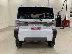 䤿ϥϥĤκ߸˼֤꤬Ȥޤ 6