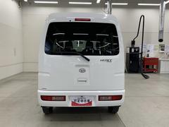 䤿ϥϥĤκ߸˼֤꤬Ȥޤ 6