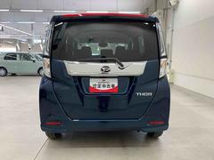 䤿ϥϥĤκ߸˼֤꤬Ȥޤ 6