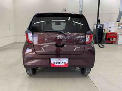 䤿ϥϥĤκ߸˼֤꤬Ȥޤ 6