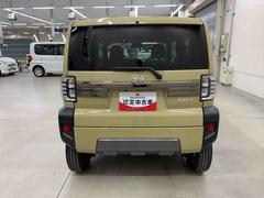 �䤿�����ϥ����ϥĤκ߸˼֤��������������꤬�Ȥ��������ޤ��� 6