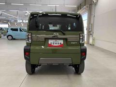 �䤿�����ϥ����ϥĤκ߸˼֤��������������꤬�Ȥ��������ޤ��� 6