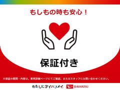 �����ϥ�ǧ����ż֤ʤ�⤷��λ���¿��Ǥ������¤�����ż��ݾ��դ������䤷�Ƥ���ޤ��� 7