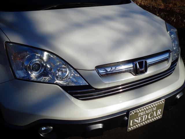 ZL HDDナビ ETC HID(21枚目)