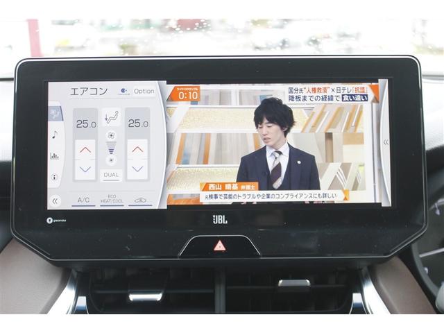 ハリアー Z 盗難防止 ワンセグ 運転席パワーシート 横滑防止装置 リアビューカメラ ヘッドライトLED アルミホイール Wエアバッグ キーレス ドラレコ付き スマートキ- サイドエアバッグ エアコン ナビ&TV(9枚目)