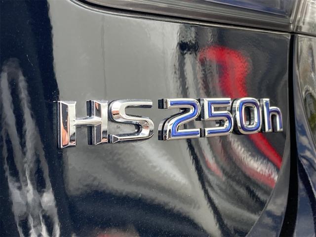 ＨＳ ＨＳ２５０ｈ　ＥＴＣ　クリアランスソナー　オートクルーズコントロール　バックカメラ　ナビ　ＴＶ　アルミホイール　オートライト　サンルーフ　ＣＶＴ　スマートキー　電動格納ミラー　電動リアゲート　盗難防止システム（18枚目）