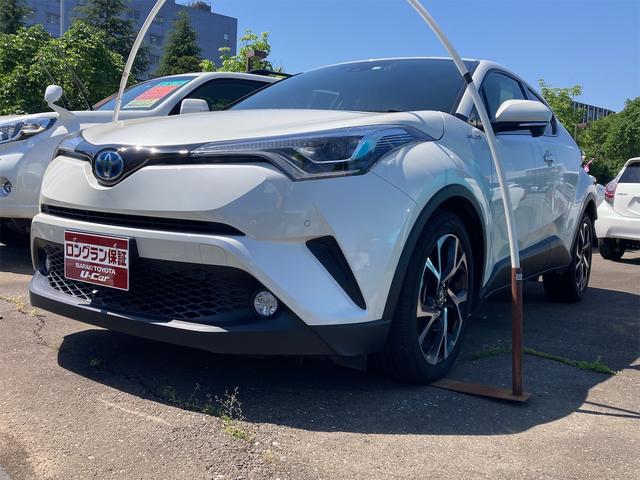 Ｃ－ＨＲ Ｇ　ドライブレコーダー　バックカメラ　クリアランスソナー　オートクルーズコントロール　レーンアシスト　衝突被害軽減システム　ナビ　ＴＶ　オートマチックハイビーム　オートライト　ＬＥＤヘッドランプ（12枚目）