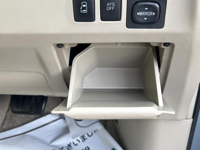 在庫確認などに関しては、お気軽にお問い合わせください。