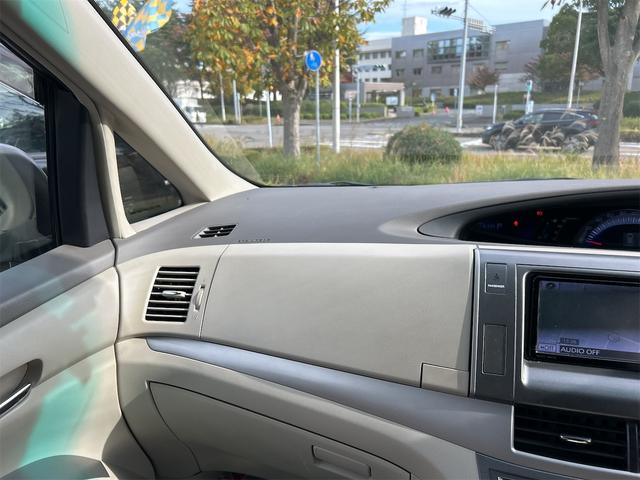 この度は当店のお車をご覧になっていただき、誠にありがとうございます。じっくり現車確認して頂けるよう、ご準備を致します！