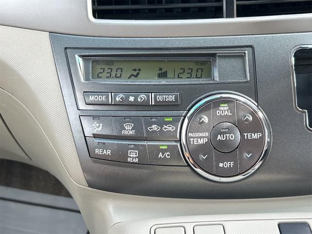 在庫確認などに関しては、お気軽にお問い合わせください。