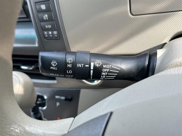 在庫確認などに関しては、お気軽にお問い合わせください。