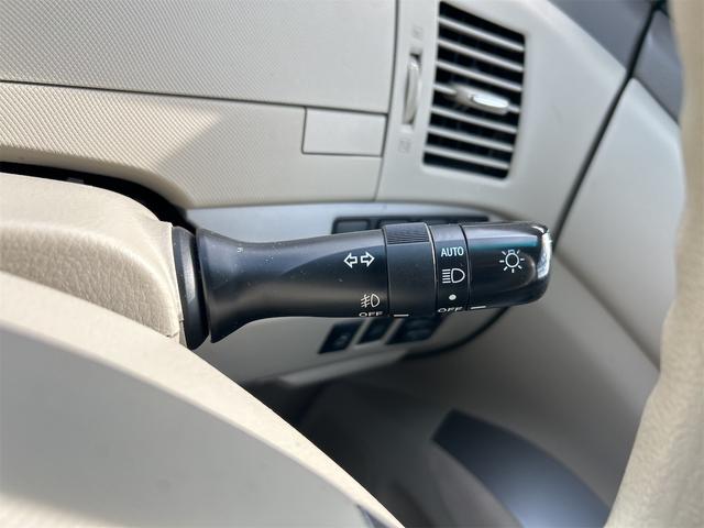 お車の知識がなくても大丈夫です！お気軽にご質問下さい！あなたのお探しの１台がここにあります！