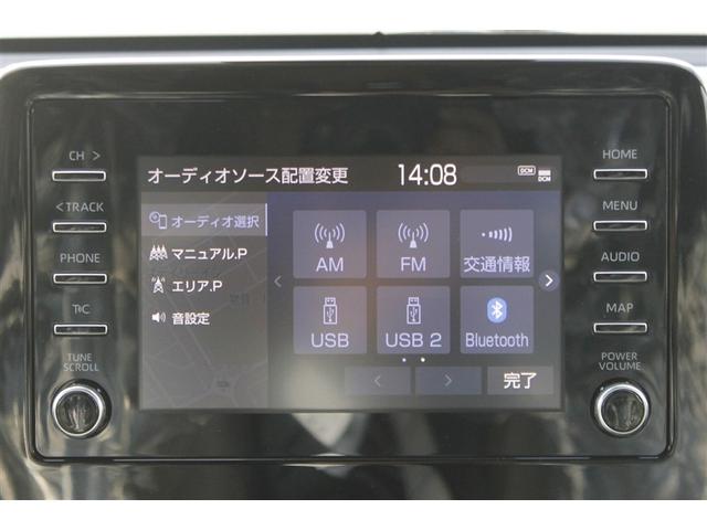 アクア G ドライブレコーダー ETC バックカメラ ナビ オートクルーズコントロール レーンアシスト 衝突被害軽減システム オートマチックハイビーム オートライト LEDヘッドランプ スマートキー(8枚目)