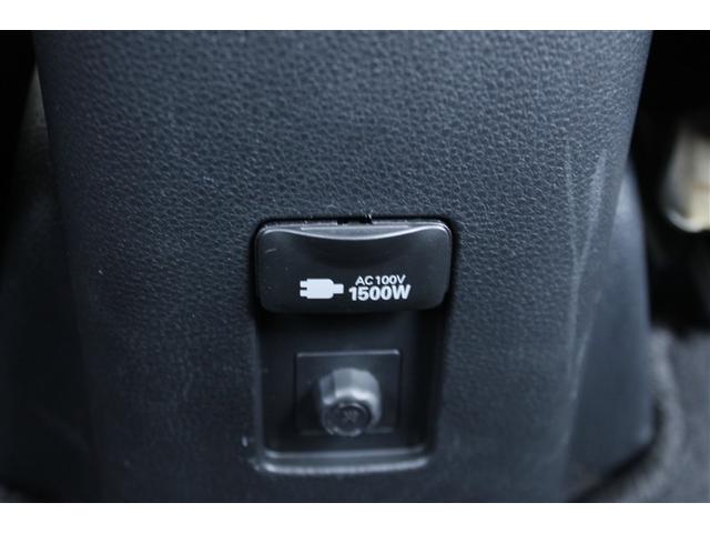 アクア G ドライブレコーダー ETC バックカメラ ナビ オートクルーズコントロール レーンアシスト 衝突被害軽減システム オートマチックハイビーム オートライト LEDヘッドランプ スマートキー(15枚目)