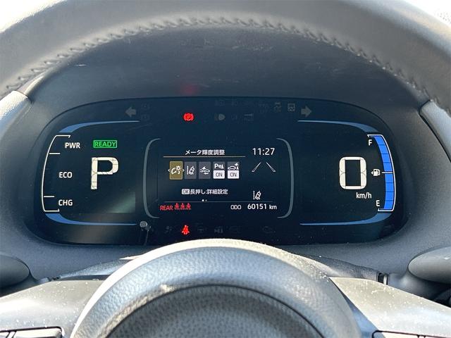 アクア G ドライブレコーダー ETC バックカメラ ナビ オートクルーズコントロール レーンアシスト 衝突被害軽減システム オートマチックハイビーム オートライト LEDヘッドランプ スマートキー(39枚目)