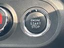 キーを携帯しているだけで、エンジンの始動が可能な装備です。プッシュスタートですのでエンジンの始動もボタンを押すだけです