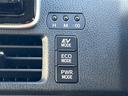 ノア ハイブリッドX ETC バックカメラ ナビ TV 両側電動スライドドア オートライト LEDヘッドランプ スマートキー 電動格納ミラー 後席モニター 3列シート ウォークスルー CVT アルミホイール CD USB(6枚目)