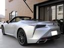 ＬＣ５００　コンバーチブル　ワンオーナー　ＴＲＤ２１鍛造ＡＷ（ダイヤモンドグレーメタリック）　ＴＲＤエアロダイナミクスミラーカバー　トルセンＬＳＤ　寒冷地仕様　コンバーチブル専用セミアニリン黒本革　セーフティ＋　禁煙車(2枚目)