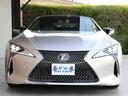 ＬＣ５００　コンバーチブル　ワンオーナー　ＴＲＤ２１鍛造ＡＷ（ダイヤモンドグレーメタリック）　ＴＲＤエアロダイナミクスミラーカバー　トルセンＬＳＤ　寒冷地仕様　コンバーチブル専用セミアニリン黒本革　セーフティ＋　禁煙車(9枚目)