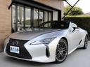 ＬＣ５００　コンバーチブル　ワンオーナー　ＴＲＤ２１鍛造ＡＷ（ダイヤモンドグレーメタリック）　ＴＲＤエアロダイナミクスミラーカバー　トルセンＬＳＤ　寒冷地仕様　コンバーチブル専用セミアニリン黒本革　セーフティ＋　禁煙車(10枚目)